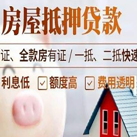老城镇企业贷款需要满足银行的什么条件?