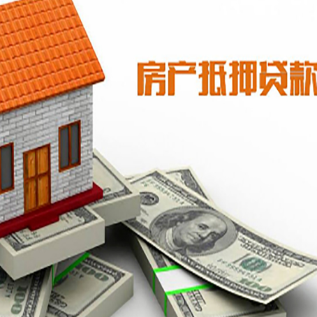 老城镇贷款利率哪家银行比较低?